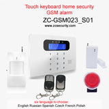 Wofea IOS & android APP control two way Intercom LCD touch keyboard wireless GSM alarm system security home kit