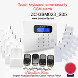 Wofea IOS & android APP control two way Intercom LCD touch keyboard wireless GSM alarm system security home kit