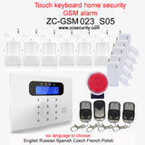 Wofea IOS & android APP control two way Intercom LCD touch keyboard wireless GSM alarm system security home kit